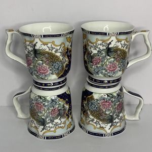 Gracie China Bone China Peacock Print Coffee Mugs